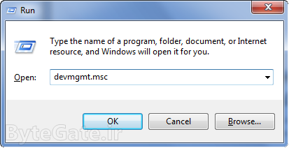 تغییر دادن آدرس مک MAC - ویندوز