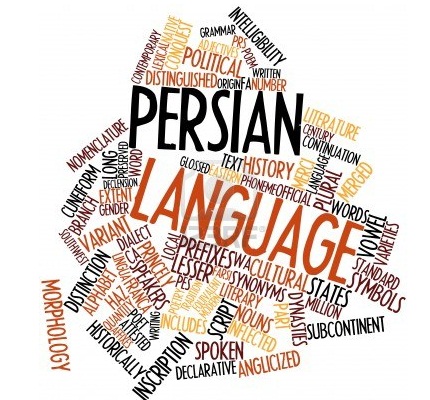 زبان فارسی به کیبورد ویندوز 7