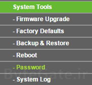 TP-Link System Tools - Password 2