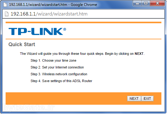 TP-Link quick start page 2