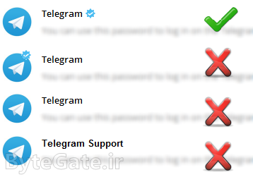اکانت رسمی تلگرام Telegram