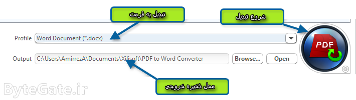 تبدیل PDF به Word xili