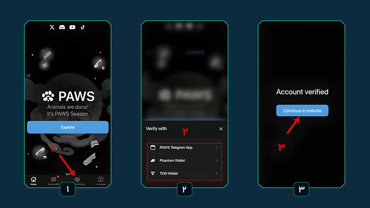 آموزش گام‌به‌گام برداشت توکن PAWS