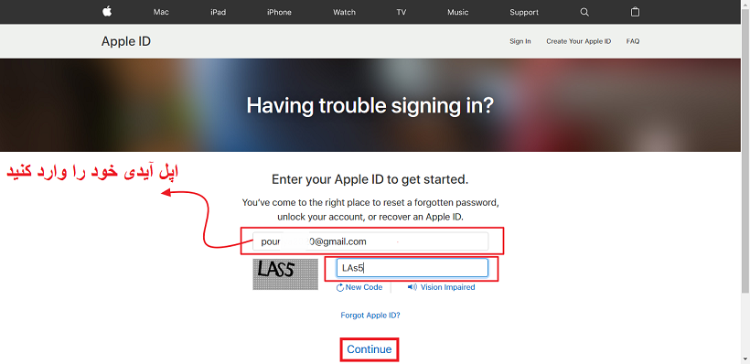 .enter apple id