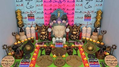 سرکتاب آینده