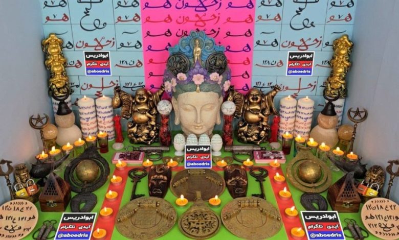 سرکتاب آینده